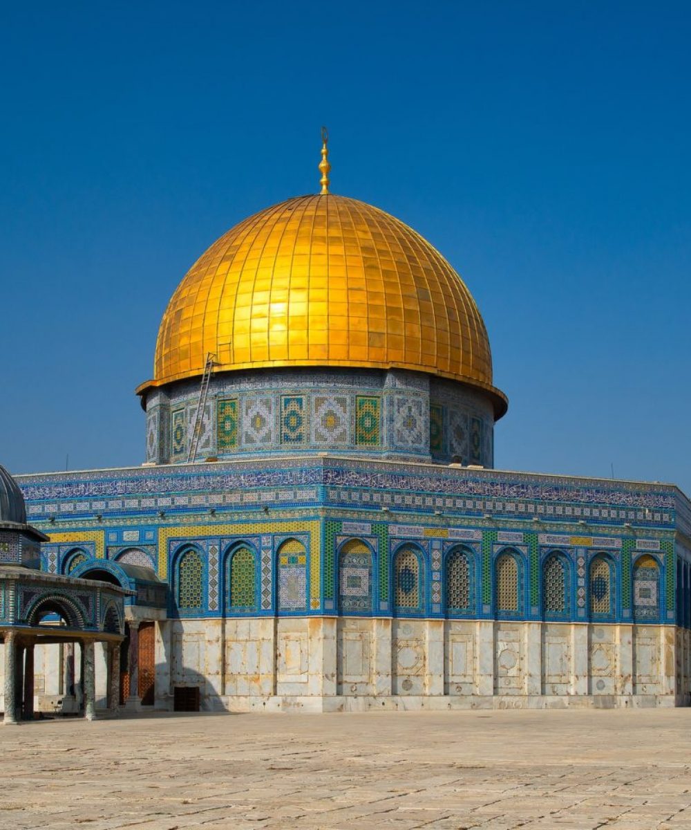Dome of the Rock Mosque